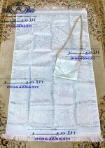 Satin Bag Prayer Mat - Image 3