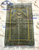 Turkish velvet prayer mat - Image 10