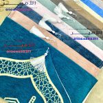 مصلية شانليا مبطنة رسمة المحراب