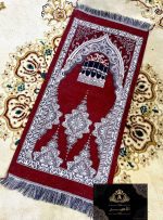 مصلية شانليا سوري اطفالي - Image 2