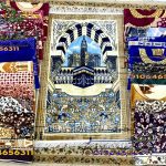 Velvet Prayer Mat (Dotted Back) – Assorted Designs