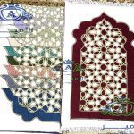 Double chenille prayer mat