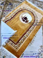 Velvet Prayer Mat (Dotted Back) – Assorted Designs - Image 2