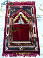 Turkish velvet prayer mat - Image 7