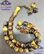 Imported Aamber Prayer Beads - Image 4