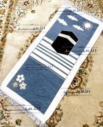⁦مصلية دبل شانليا⁩ - الصورة ⁦2⁩
