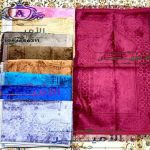 مصلية قطيفة حفر ضهر دوتس