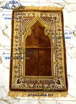 Turkish velvet prayer mat - Image 4