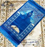 Printed Velvet Prayer Mat - Image 3