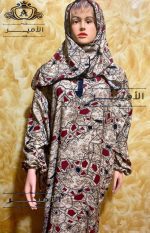 Isdal – Different Designs - Image 2