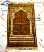 Turkish velvet prayer mat - Image 5