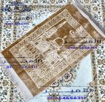 Plain embossed velvet prayer mat - Image 3