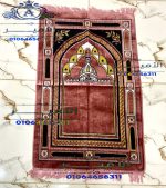 Turkish velvet prayer mat - Image 8