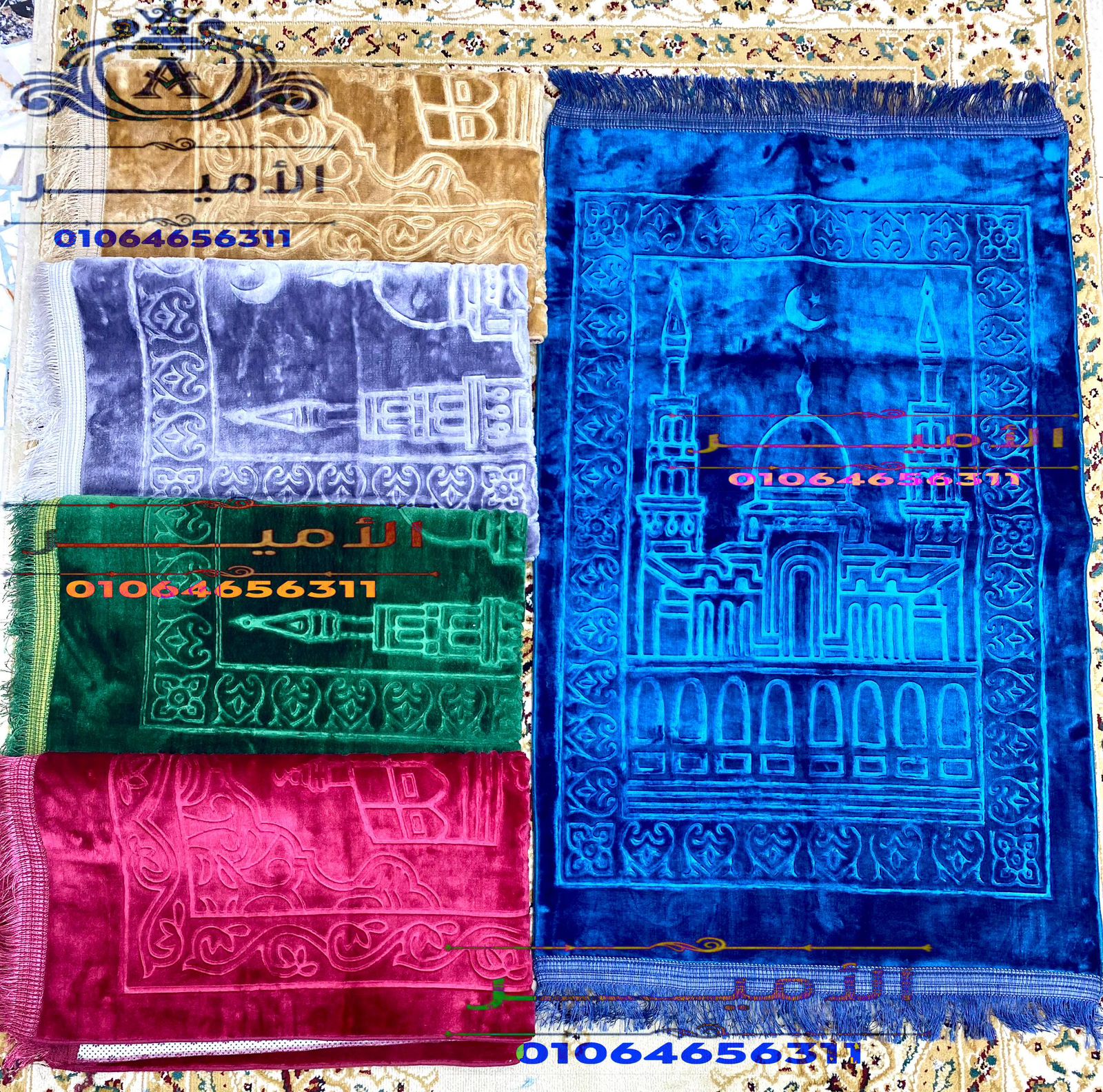 39ee56a6-e11d-44c4-b992-817f972b75f2 Plain embossed velvet prayer mat - Image 1