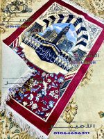 Velvet Prayer Mat (Dotted Back) – Assorted Designs - Image 6