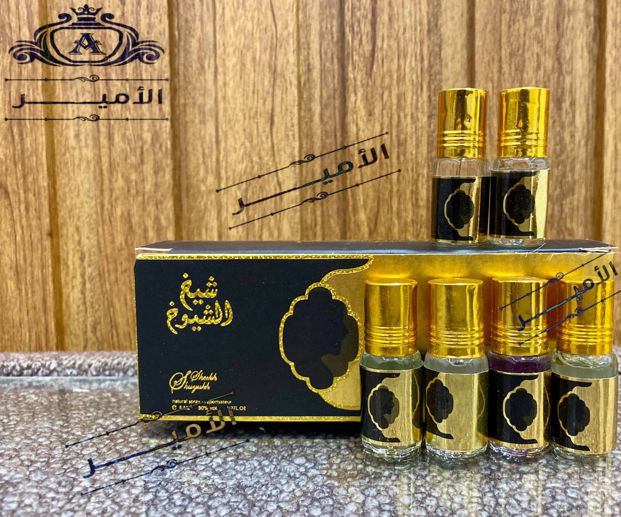 46e4a155-4c97-441e-b945-a460d92fcaee Sheikh Al-Shuyoukh Perfume Beads Box – 3 g- 24 pieces - Image 1