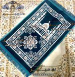 ⁦مصليه قطيفه الزهراء ضهر دوتس مانع للانزلاق⁩ - الصورة ⁦4⁩
