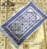 Silk Prayer Mat - Image 3