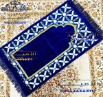 Turkish velvet prayer mat - Image 2