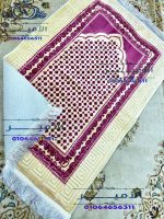 Velvet Prayer Mat (Dotted Back) – Assorted Designs - Image 11