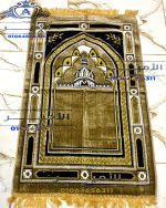 Turkish velvet prayer mat - Image 6