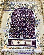 Velvet Prayer Mat (Dotted Back) – Assorted Designs - Image 7