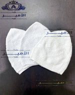 طاقية تركي
