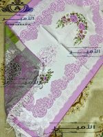 Embroidered Gobelin Prayer Mat - Image 2