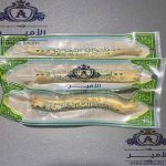علبة 15 سواك الجزيرة