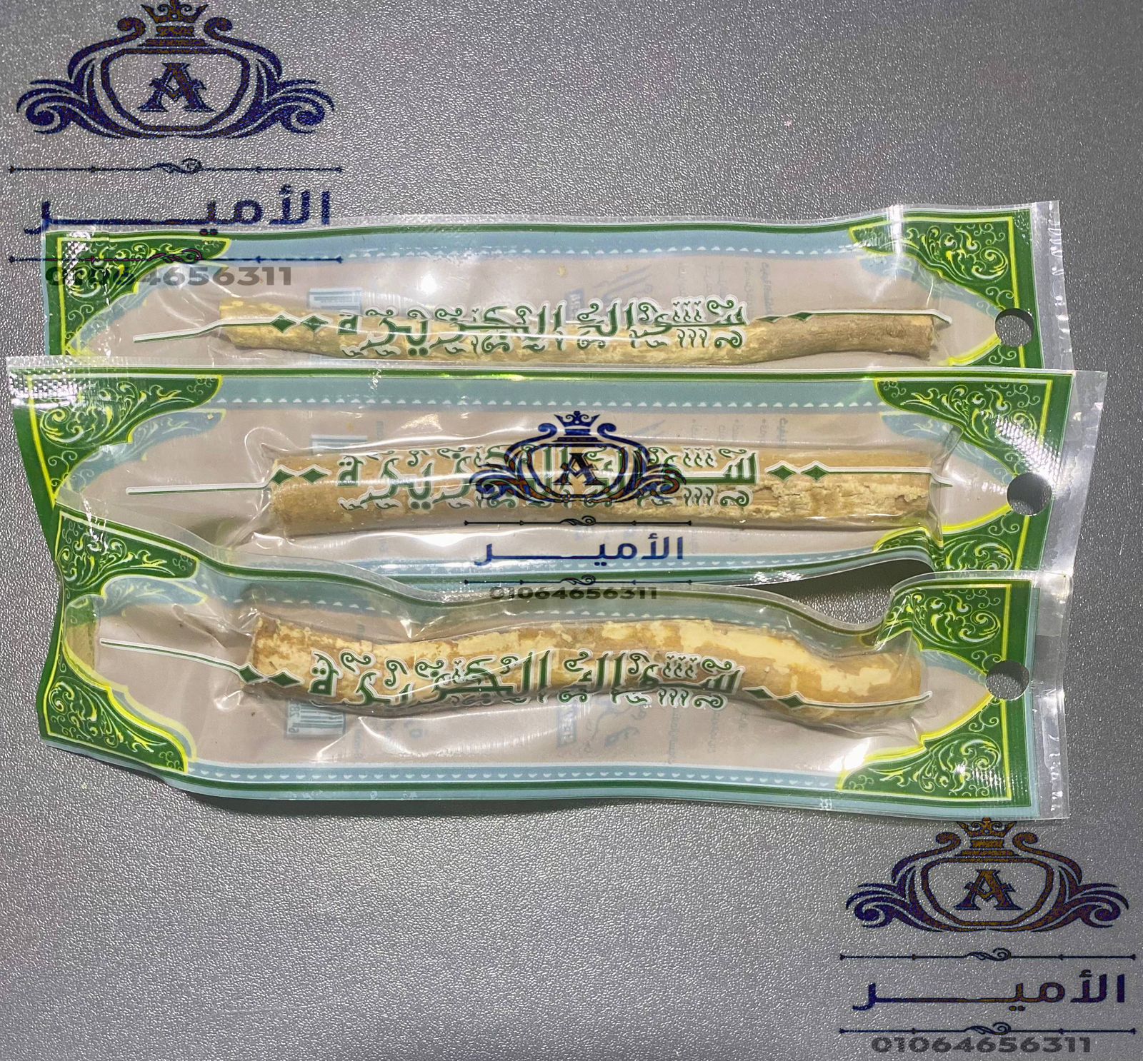 59184835-cabe-4d78-9523-df4eb9238af8 علبة 15 سواك الجزيرة - الصورة 1
