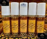 علبة عطر احلام الليل بلية ٨ جرام  ١٢ قطعة