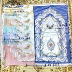 Embroidered Gobelin Prayer Mat - Image 4