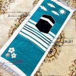 Double chenille prayer mat