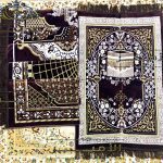 Turkish velvet prayer mat – assorted designs