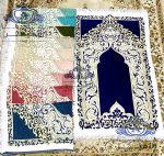 مصلية دبل شانليا مدهبه