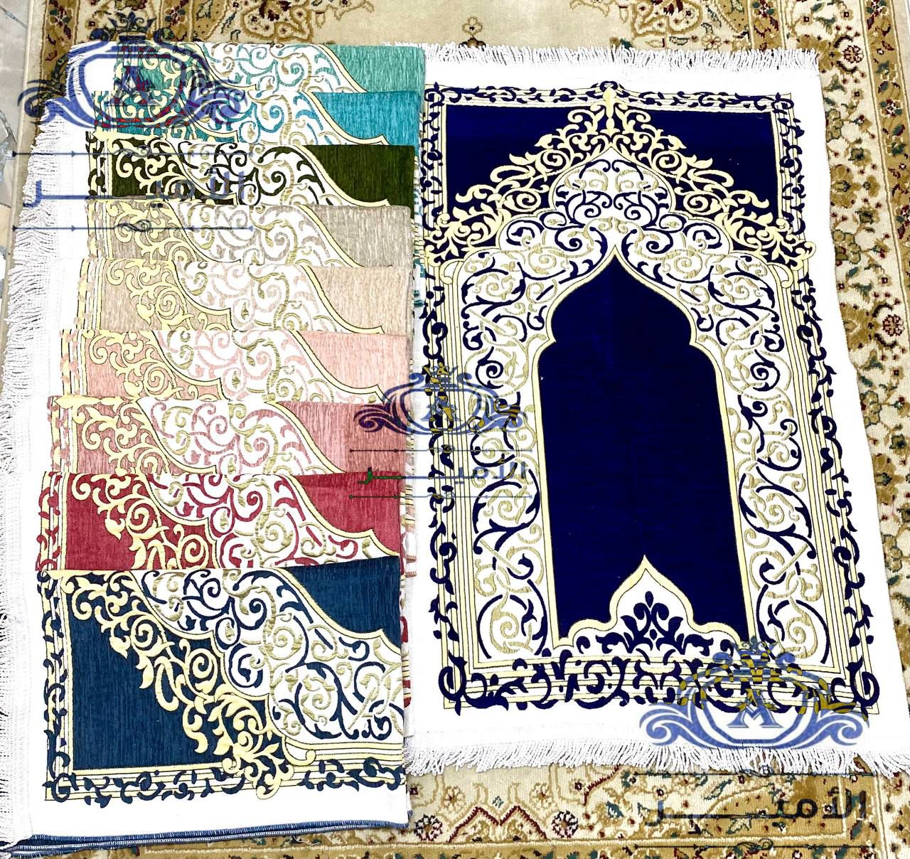71442cf0-37f4-455a-adb9-8836978fff89 Double gold chenille prayer mat - Image 1