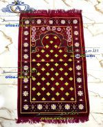 Turkish velvet prayer mat - Image 9