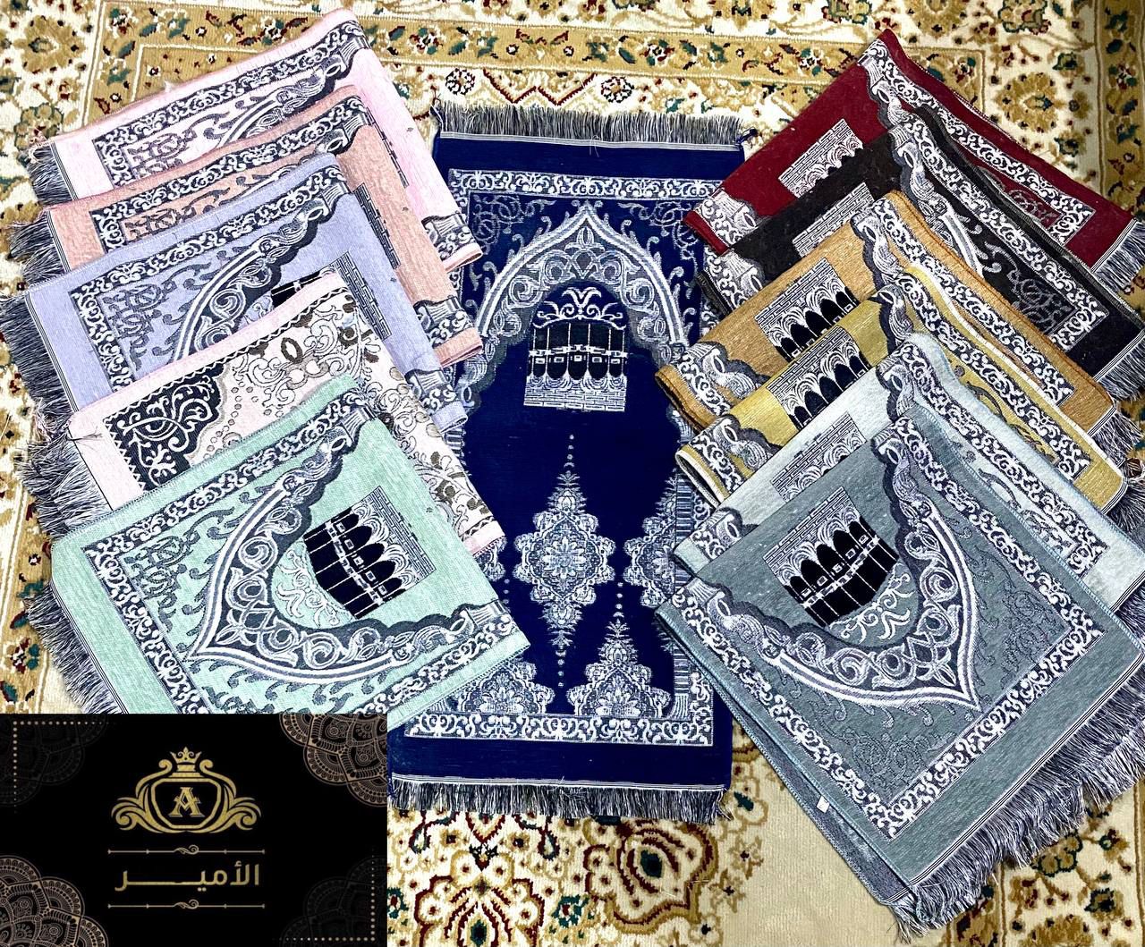 7bedacde-8ba1-4364-9407-bc4be3c0104a مصلية شانليا سوري اطفالي - Image 1