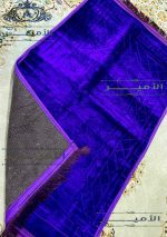 Al-Zahraa prayer mat with plain embossed design - Image 4