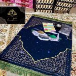 “Tahado Tahabo” Gift Box