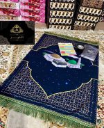 “Tahado Tahabo” Gift Box