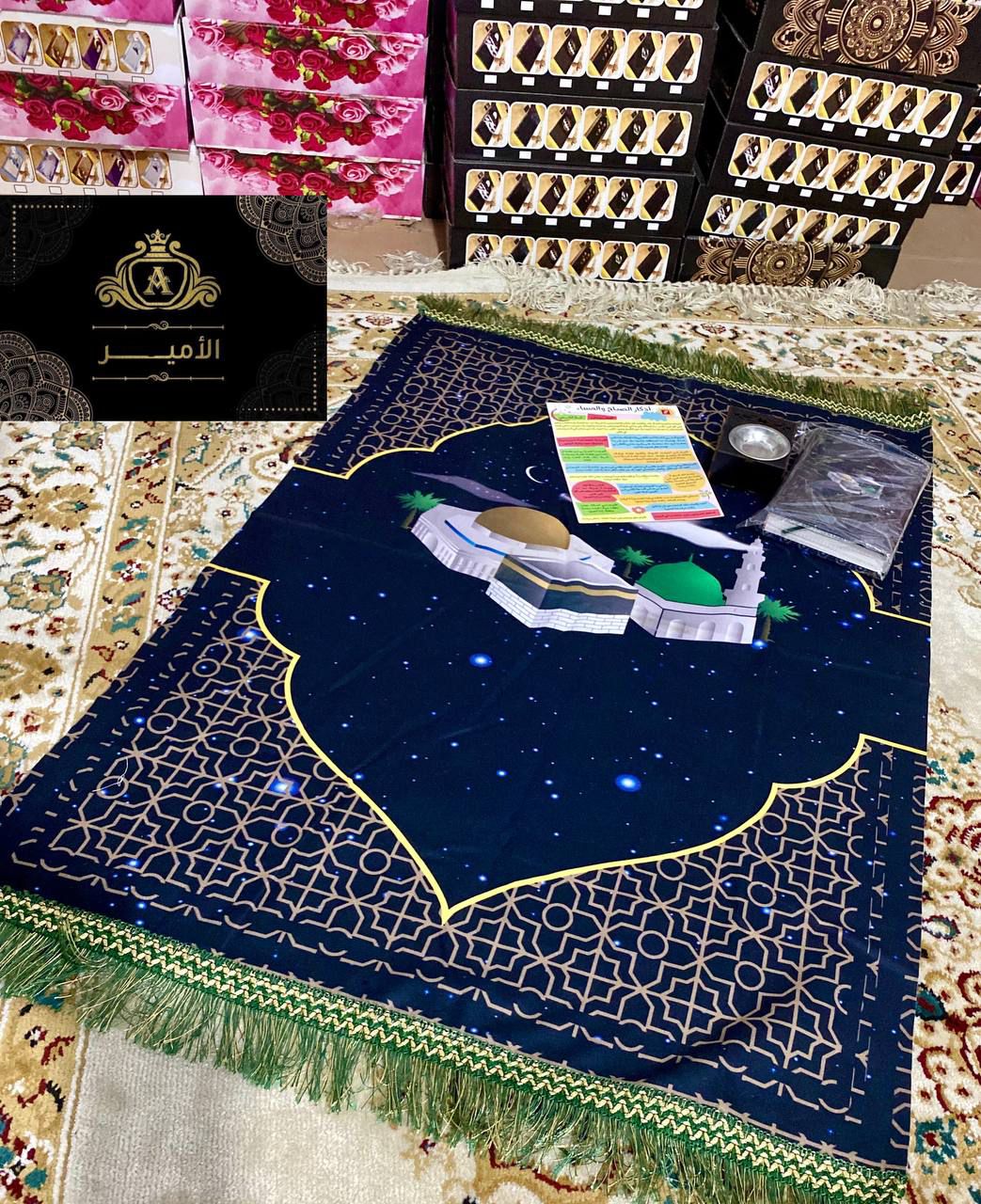 8c42b011-d003-4a0d-b366-6e1ac78138c4 “Tahado Tahabo” Gift Box - Image 1