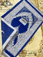 ⁦مصلية شانليا سوري⁩ - الصورة ⁦2⁩