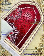 ⁦مصلية قطيفة بديل الزهراء⁩ - الصورة ⁦3⁩