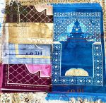 Printed Velvet Prayer Mat