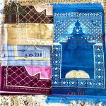 Printed Velvet Prayer Mat