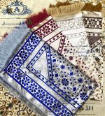 Silk Prayer Mat