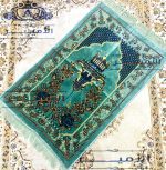 ⁦مصلية قطيفه تركي اشكال مختلفه⁩ - الصورة ⁦3⁩