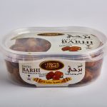altahhan barihi 400 g