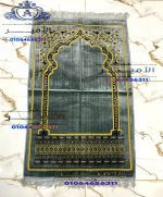 Turkish velvet prayer mat - Image 11